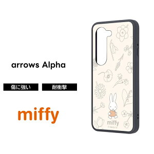 |Cg10{ 11/30 23:59arrows Alpha P[X ~btB[ docomo F-51F A[Y arrowsAlpha LN^[  miffy Vv \tg n[h X}zP[X 킢 