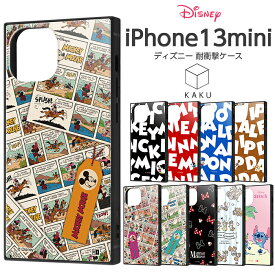 iPhone13mini 5.4inch ケース ディズニー キャラクター 耐衝撃 KAKU ミッキー ミニー ドナルド チップ＆デール リロ＆スティッチ ストラップ iPhone 13 mini