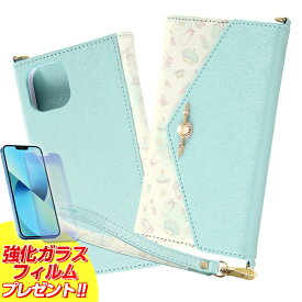 iPhone13 ディズニー カバー ケース 手帳型 レザー 革 保護 可愛い かわいい おしゃれ 女の子 カード入れ ポケット付き 収納 プリンセス Collet アリエル アイフォン13ケース シンプル 韓国 プリンセス ディズニープリンセス