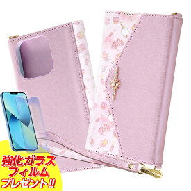 iPhone 13 Pro 6.1インチ ディズニー カバー ケース 手帳型 レザー 革 保護 可愛い かわいい おしゃれ 女の子 カード入れ ポケット付き 収納 プリンセス Collet コレット ガラスフィルムセット 付き