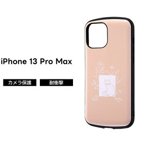 iPhone13 ProMax P[X ϏՌ Ռɋ ی ɋ Vv ݃J[ 킢 AEghA  n[h \tg Xgbv sN iPhone 13