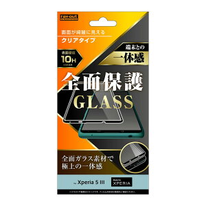 Xperia5 III tیtB KX S S   ɋ 10H Uh~ SO-53B SOG05 A103SO XQ-BQ42 SIMt[ docomo au softbank