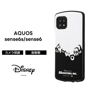 |Cg10{ 11/30 23:59AQUOS sense6 fBYj[ P[X ϏՌ Ռɋ ی Vv ݃J[ AEghA  SH-54B SHG05 X^[YCN ANIXZX6 ANIX ANIX