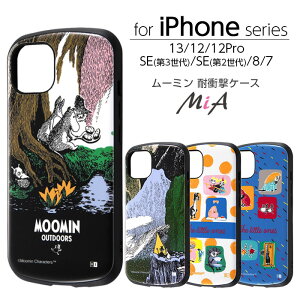 iPhoneSE3 3 iPhoneSE2 2 iPhone8 iPhone7 iPhone12 iPhone12Pro iPhone13 P[X [~ ϏՌP[X MiA 킢 X}zP[X Jo[  Vv ؍ k  LN^[ iPhoneP