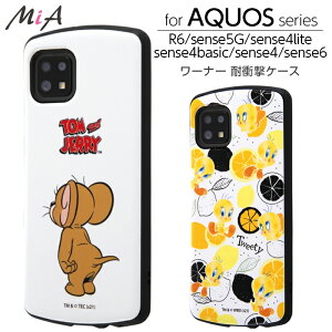 |Cg10{ 11/30 23:59AQUOS R6 sense6 sense5G sense4 basic lite P[X SH-51B SH-41A SH-53A SHG03 A004SH SH-M15 SH-RM15 SH-54B SHG05 ANIX ANIXZX gƃWF[ LN^[ g WF[ X}