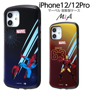 iPhone12 iPhone12Pro }[x ϏՌP[X MiA XpC_[} ACA} ACtH12 LN^[ Jo[ 킢  Xgbv Vv