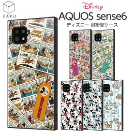 AQUOS sense6 sense6s SH-54B SHG05 SHG07 ケース 耐衝撃 ディズニー キャラクター アクオスセンス6 AQUOSsense6 カバー ミッキー ミニー ドナルド チップ 保護 アクオス アクオスセンス 6 スマホケース エアクッション