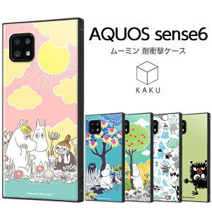 AQUOS sense6 sense6s SH-54B SHG05 SHG07 P[X ϏՌ nCubh [~ ANIXZX6 AQUOSsense6 Jo[ XeBL[ ~C t[ XitL ANIX ANIXZX 6 X}zP[X G