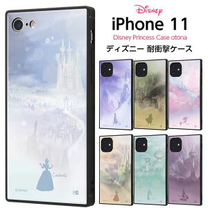 iPhone11 iPhoneXR Jo[ P[X fBYj[ vZX GT Ai Vf x WX~ vcF XNGA lp n[h \tg NbV