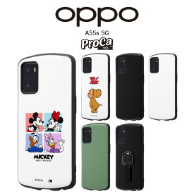 OPPO A55s 5G ケース カバー 耐衝撃ケース TPU スマホ ケース オッポ ProCa 無地 ハイブリッドケース ハードケース スマホカバー OPPOA55s アンドロイド かわいい おしゃれ シンプル スマホケース CPH2309 ディズニー ミッキー