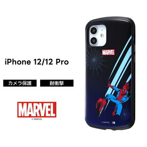 iPhone12 iPhone12Pro }[x P[X ϏՌ Ռɋ ی ɋ Vv ݃J[ 킢 AEghA  Mia XpC_[} LN^[ iPhone 12 Pro