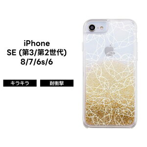 iPhone SE3 SE2 8 7 6s 6 3 2 P[X ϏՌ Ռɋ ی  Ob^[ LL    t 킢  S[h NA  iPhoneSE