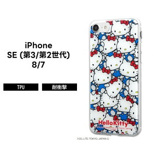 iPhoneSE3 iPhoneSE2 iPhone8 iPhone7 TI P[X ϏՌ Ռɋ ی  pl  킢  y y \tg n[LeB iPhone 8 7 SE