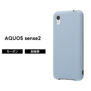AQUOS sense2 P[X J[{u[ SH-01L SHV43 SH-M08 \tg ϏՌ u[ Vv 