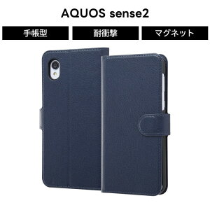 AQUOS sense2 P[X 蒠^ _[NlCr[ SH-01L SHV43 SH-M08 蒠^P[X }Olbg lCr[ Vv 