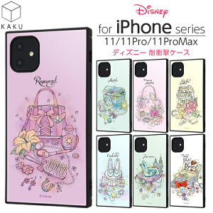 iPhone11 11pro 11promax fBYj[ Jo[ P[X AG I[P Vf WX~ vcF P Ɩb XNGA lp n[h \tg