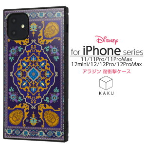 |Cg10{ 11/30 23:59iPhone 11 11pro 11promax 12 12pro 12promax 12mini ProMax XR P[X fBYj[ KAKU XNGA lp AW @O~ LN^[ ACtH Jo[