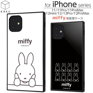 |Cg10{ 11/30 23:59iPhone 11 11pro 11promax 12 12pro 12promax 12mini ProMax XR P[X ~btB[ KAKU XNGA lp  Jo[ X}zP[X 킢  Vv