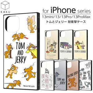 iPhone 13 13mini 13Pro 13ProMax ケーストムとジェリー スクエア 四角 KAKU アイフォン カバー かわいい おしゃれ 保護 シンプル 可愛い オシャレ 衝撃吸収 韓国 キャラクター iPhoneケース エアクッショ