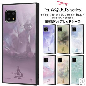 AQUOS sense6 sense5G sense4 basic lite ケース SH-54B SHG05 SH-41A SH-53A SHG03 A004SH SH-M15 SH-RM15 A003SH 耐衝撃 ディズニープリンセス アナと雪の女王