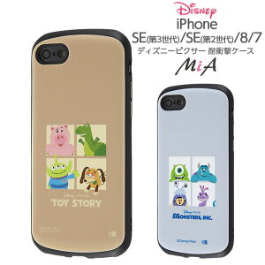 iPhone SE ��3���� ��2���� SE2 SE3 8 7 �P�[�X �f�B�Y�j�[ �s�N�T�[ �L�����N�^�[ �g�C�X�g�[���[ �����X�^�[�Y�C���N �X�}�z�P�[�X �J�o�[ ���킢�� �V���v��