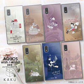 AQUOS wish wish2 SHG06 SH-M20 SH-51C ケース 耐衝撃 ディズニー キャラクター アクオス カバー 101匹わんちゃん ピーターパン わんわん物語 ピノキオ ねこ アクオスウィッシュ エアクッション スマホケース android