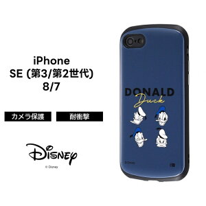 |Cg10{ 11/30 23:59iPhone SE3 SE2 8 7 3 2 iPhoneSE fBYj[ P[X ϏՌ ی Vv ݃J[ 킢 AEghA  Mia LN^[ 