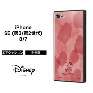 iPhone SE3 SE2 8 7 3 2 iPhoneSE fBYj[ P[X ϏՌ Ռɋ ی ɋ XNGA lp n[h \tg NbV KAKU LN^[ 킢 