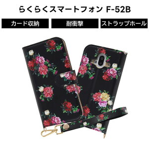 ySS|Cg10{z炭炭X}[gtH F 52B 蒠^P[X NA|Pbg nhXgbv [yt ԕ ubN  J[h[