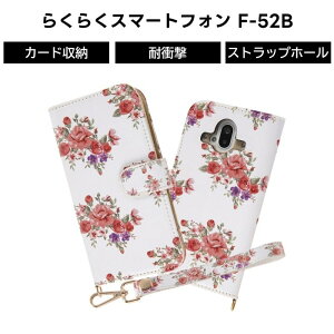 ySS|Cg10{z炭炭X}[gtH F 52B 蒠^P[X NA|Pbg nhXgbv [yt ԕ sN  J[h[