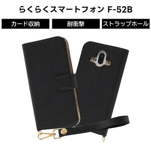 ySS|Cg10{z炭炭X}[gtH F 52B 蒠^P[X NA|Pbg nhXgbv [yt ubN  J[h[