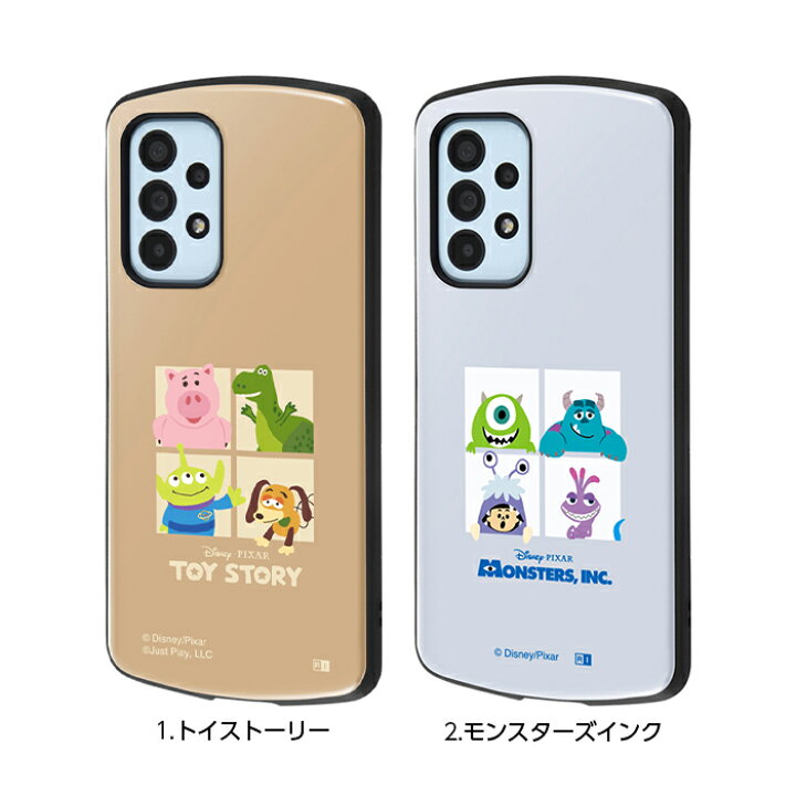 楽天市場 Galaxy A53 5g Sc 53c Scg15 ケース ディズニー ピクサー 耐衝撃 トイストーリー モンスターズインク ギャラクシー カバー かわいい おしゃれ 保護 シンプル Fivestar楽天市場店