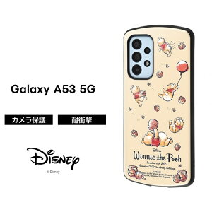 Galaxy A53 5G SC-53C SCG15 P[X fBYj[ ϏՌP[X MiA v[Ƃ݂͂ MNV[ LN^[ ی  IV 킢  Vv X}zP[X