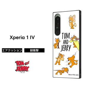 Xperia 1 IV ケース SOG06 SO-51C トムとジェリー 耐衝撃 キャラクター ハードケース ソフトケース スマホケース スクエア KAKU トム&ジェリー かわいい 可愛い