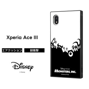 |Cg10{ 11/30 23:59Xperia Ace III P[X SO-53C SOG08 fBYj[ sNT[ ϏՌ LN^[ n[h \tg X}zP[X XNGA KAKU X^[YCN 킢 GNXyA3 