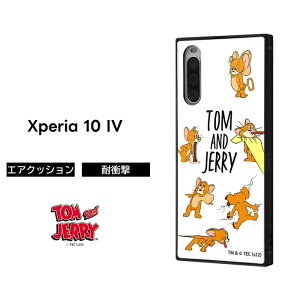 |Cg10{ 11/30 23:59Xperia 10 IV P[X SOG07 SO-52C gƃWF[ ϏՌ LN^[ n[hP[X X}zP[X XNGA gWF[ 킢 GNXyA GNXyA10 G