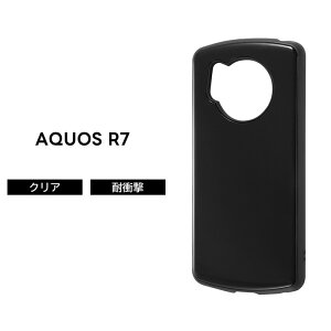 ySS|Cg10{zAQUOS R7 P[X SH 52C ϏՌ Vv n AQUOSR7 ANIXR7 X}zP[X n[hP[X \tgP[X ProCa ubN 킢  