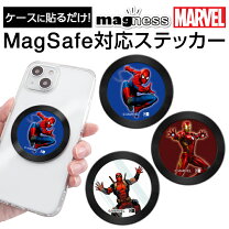 楽天市場】アイアンマン マグネットの通販