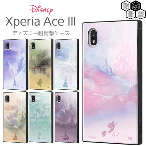X[p[SALE 10%OFFy420:00~1101:59zXperia Ace III P[X SO-53C SOG08 Jo[ fBYj[ ϏՌ LN^[ X}zP[X fBYj[vZX XNGA AG vcF Vf x