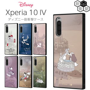 |Cg10{ 11/30 23:59Xperia 10 IV P[X SOG07 SO-52C Jo[ fBYj[ ϏՌ LN^[ n[h \tg X}zP[X XNGA 101C񂿂 s[^[p }[ 