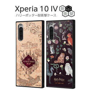 Xperia 10 IV P[X SOG07 SO-52C Jo[ n[|b^[ ϏՌ n[hP[X \tgP[X X}zP[X XNGA KAKU Eт̒n} @ 킢 GNXyA10 4 GNXyA 10 }[N4 Xperi