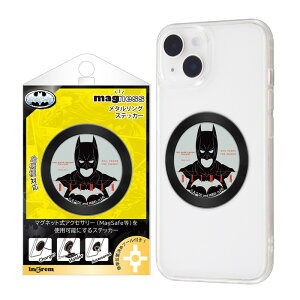 MagSafe ステッカー magsafeシール マグセーフ シール バットマン ジョーカー スマホ マグネット プレート メタルリング マグネットシール 強力 磁石 リング ワイヤレス充電対応 変換 粘着タイプ