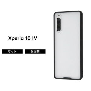 |Cg10{ 11/30 23:59Xperia 5 III P[X x_[ SHEER Puffull Jo[ ϏՌ ی ɋ NA Vv }bg  wȂ ݃J[ n[h \tg SO-53B SOG05 GNX