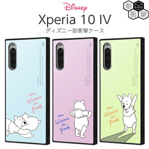 Xperia10IV Xperia 10 IV P[X fBYj[ v[ ܂̃v[ LN^[ ϏՌ Jo[ nCubh \tg n[h ϏՌ GNXyA e }[NtH[ SO-52C Xperia10IVP[X X}z