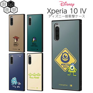 Xperia10IV Xperia 10 IV P[X fBYj[ gCXg[[ X^[YCN LN^[ ϏՌ Jo[ \tg n[h ϏՌ GNXyA SO-52C Xperia10IVP[X X}zP[X GCA Eb