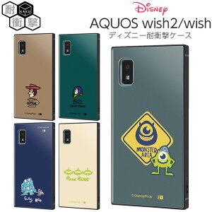AQUOSwish2 A204SH AQUOS wish P[X fBYj[ gCXg[[ X^[YCN LN^[ ϏՌ Jo[ nCubh SH-51C SHG06 SH-M20 ANIX X}zP[X EbfB oY ANIXEBb