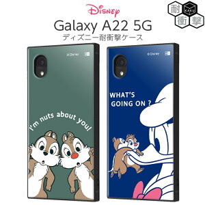 |Cg10{ 11/30 23:59Galaxy A22 5G P[X fBYj[ MNV[A22 `bvf[ hih `bvƃf[ LN^[ σJo[ \tg n[h GalaxyA22 MNV[ GalaxyA225G SC-56B