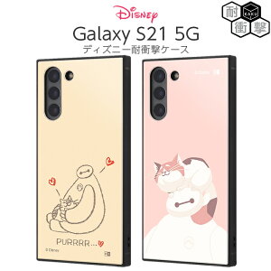 GalaxyS21 �P�[�X �f�B�Y�j�[ �x�C�}�b�N�X �M�����N�V�[S21 �L�����N�^�[ �ϏՌ� �J�o�[ �n�C�u���b�h �\�t�g�P�[�X �n�[�h�P�[�X Galaxy S21 5G �M�����N�V�[ GalaxyS215G SC-51B SCG09 �X�}�z�P�[�X