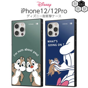 iPhone12 iPhone 12 Pro P[X fBYj[ `bvf[ hih `bvƃf[ LN^[ ϏՌ Jo[ nCubh \tgP[X n[hP[X ϏՌ iPhone 12 12Pro ACtH12 X}z