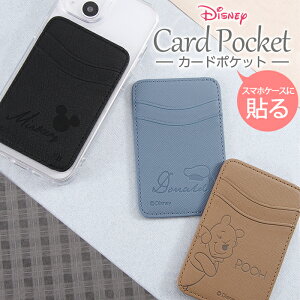 X}z J[hP[X fBYj[ \t ^ J[h[ wʃ|Pbg J[h J[hz_[ U[ |Pbg ICJ[h ~bL[ hih v[ LN^[ 킢 \邾